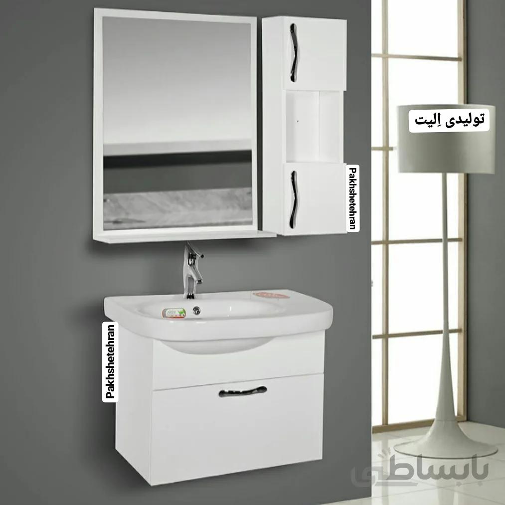 روشویی کابینت دار هلیا دیواری75 سانت ا روشویی کابینت دار هلیا دیواری75 سانت