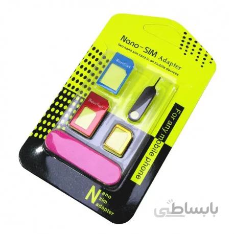 پوکه سیمکارت NANO -SIM