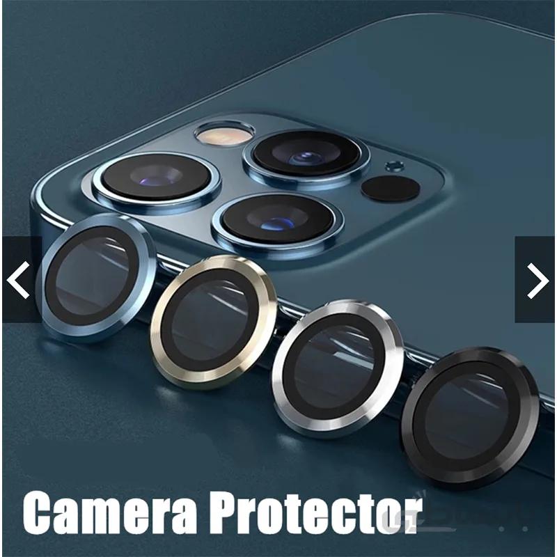محافظ لنز دوربین لیتو گوشی آیفون 13 - Lito Lens Protector for iPhone 13
