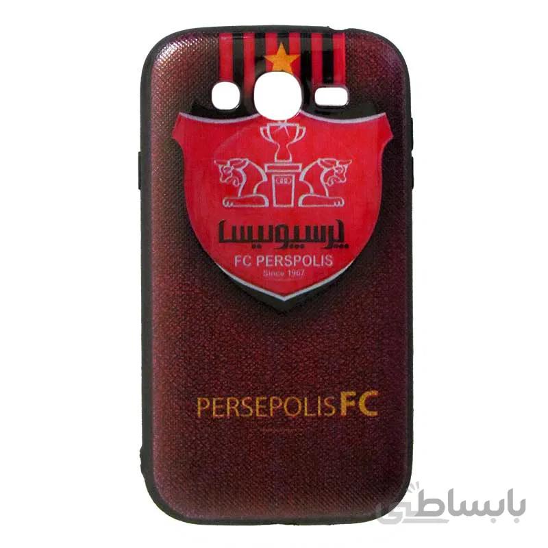 قاب فانتزی برجسته فوتبالی طرح پرسپولیس گوشی سامسونگ Galaxy Grand I9082