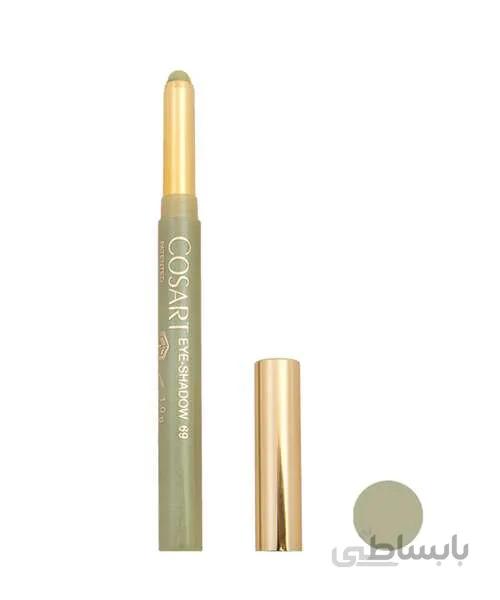 سایه چشم مدادی کوزارت شماره 69 Cosart Eyeshadow Stick