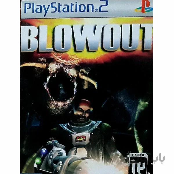 بازی BLOWOUT پلی استیشن 2