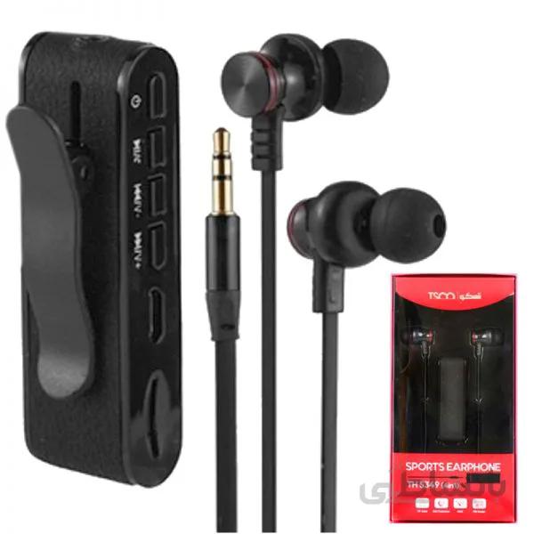هندزفری تسکو مدل TH 5349 ا handsfree TSCO Model TH 5349