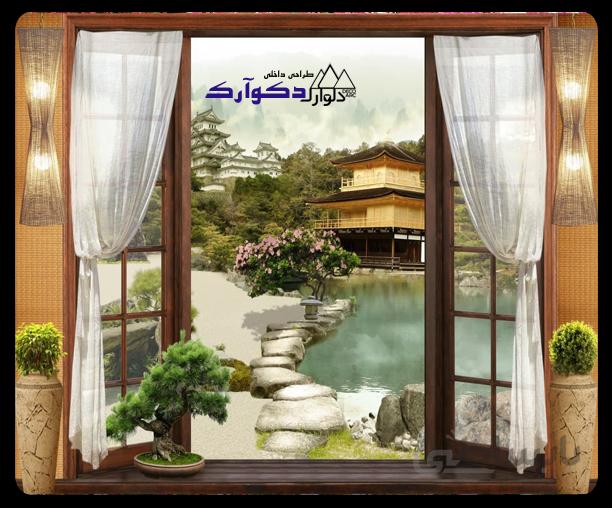 پوستر طبیعت 024