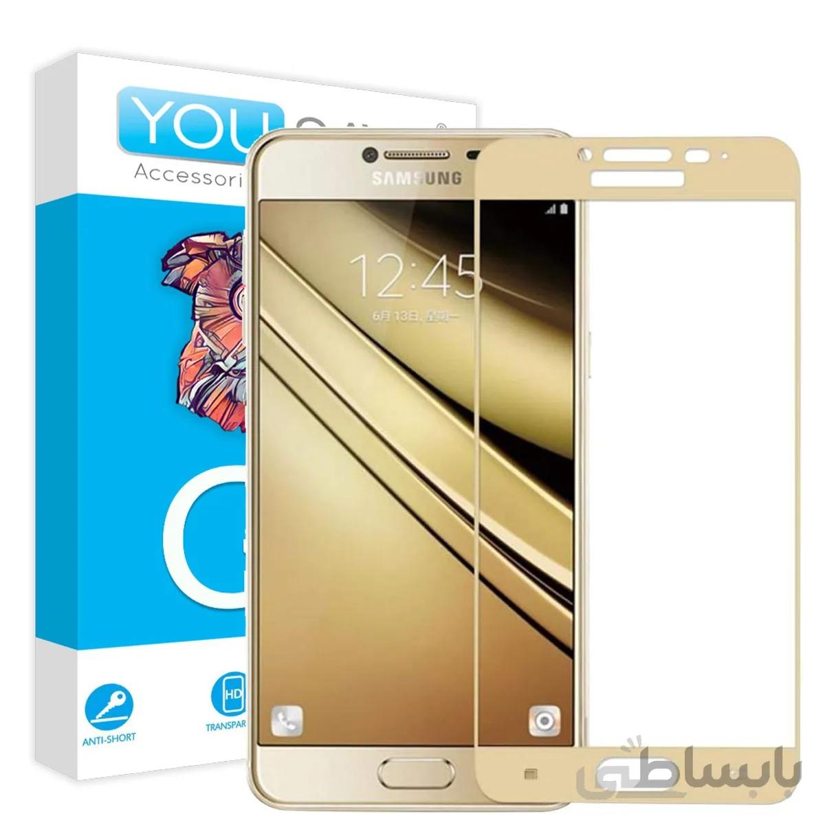 گلس فول کاور مناسب برای گوشی سامسونگ Galaxy J7 Prime
