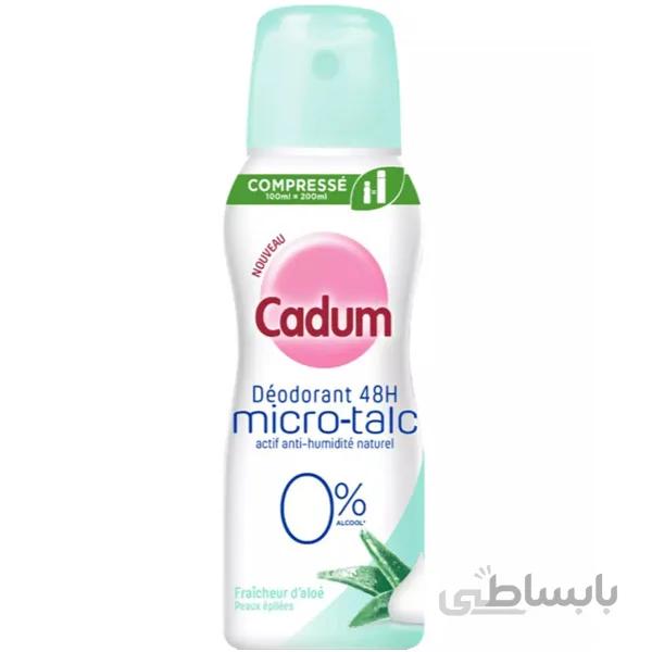 اسپری دئودورانت ضد تعریق ارگانیک میکرو تالک کادوم CADUM آلوئه ورا حجم 100 میل | بدون الکل، نمک آلمنیوم، عطر، پارابن