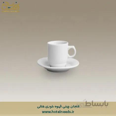 فنجان چینی قهوه خوری هتلی