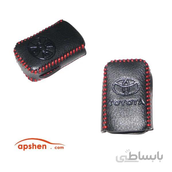 کاور چرمی ریموت تویوتا