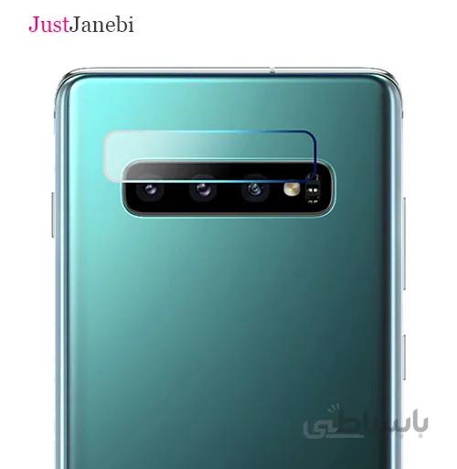 محافظ لنز موبایل ضد ضربه سامسونگ +Samsung S10