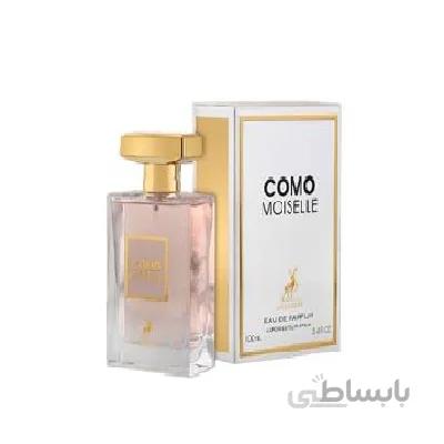 ادکلن کومو مویزل alhambra como moiselle