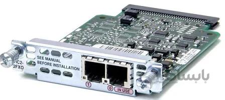 ماژول سیسکو VIC2-2FXO