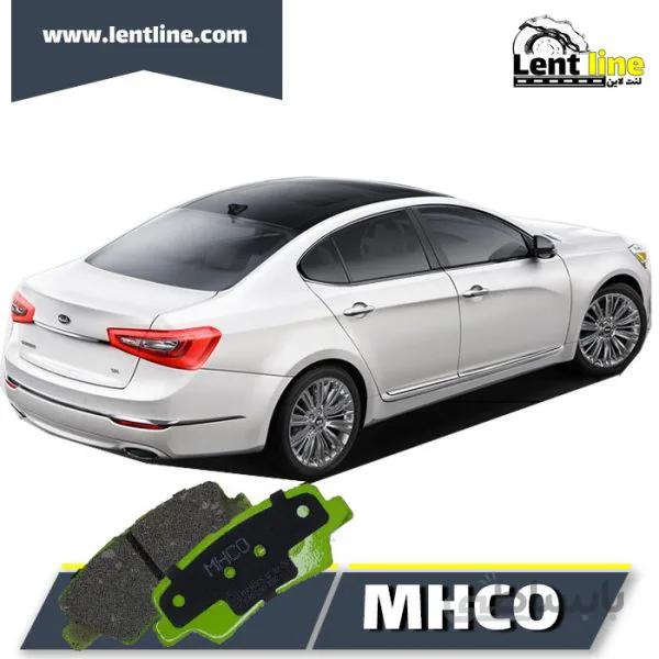 لنت ترمز عقب کیا کادنزا برند MHCO