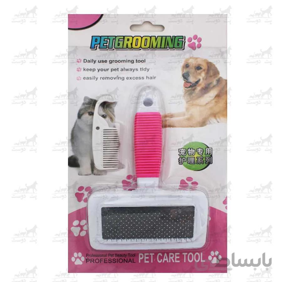 برس یک طرفه به همراه شانه برند Petgrooming کد 1646 ا pet grooming brush