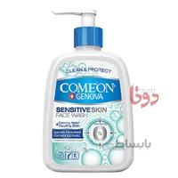 شوینده صورت کامان مناسب پوست حساس حجم 500 میل