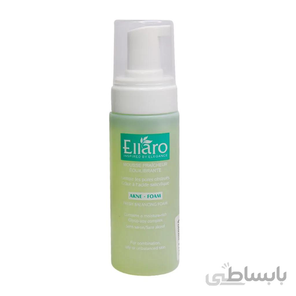 فوم شستشوی Fresh Balancing پوست چرب و آکنه دار الارو Ellaro ا برند :