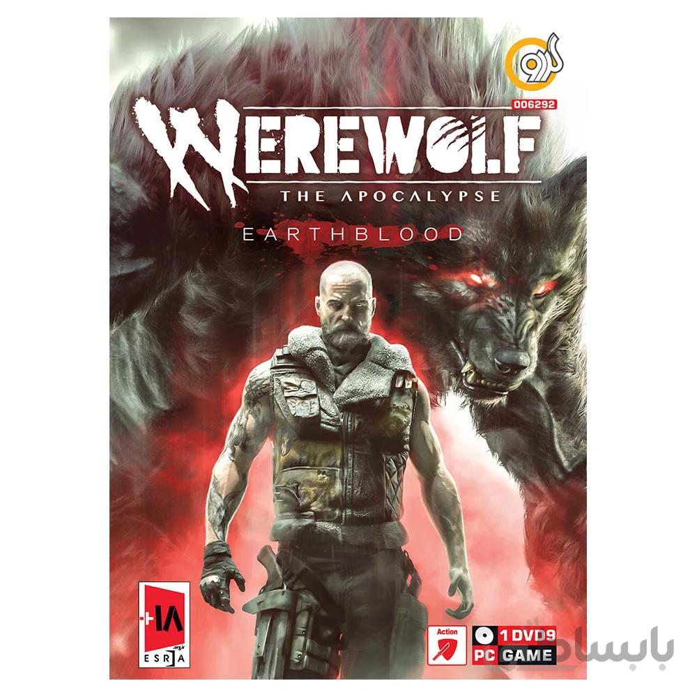 بازی Werewolf : The Apocalypse Earth Blood مخصوص PC شرکت گردو