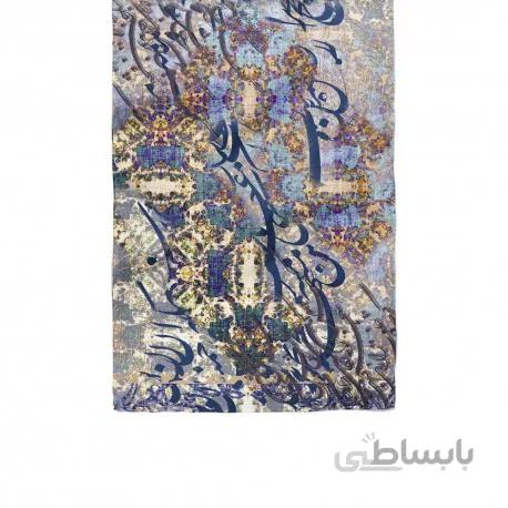 دستمال گردن خط اشارات نظر