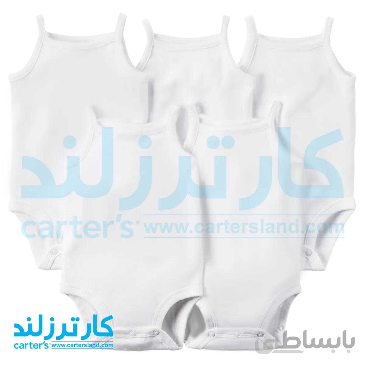 زیر دکمه تک بندی مدل 1250