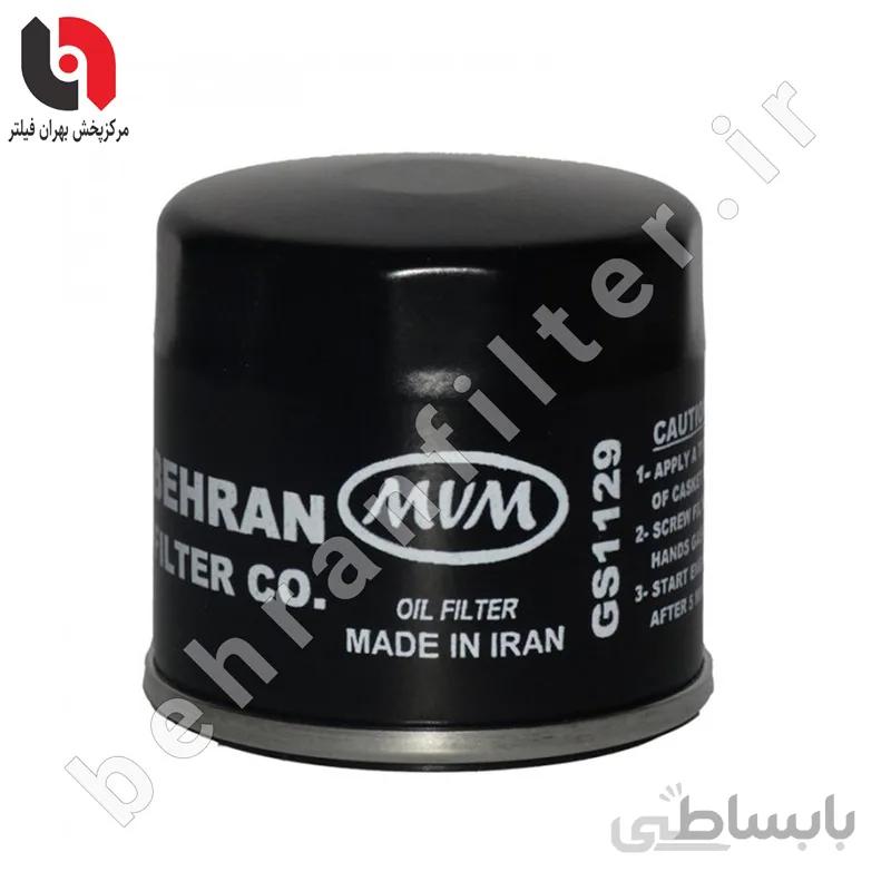 فیلتر روغن MVM110
