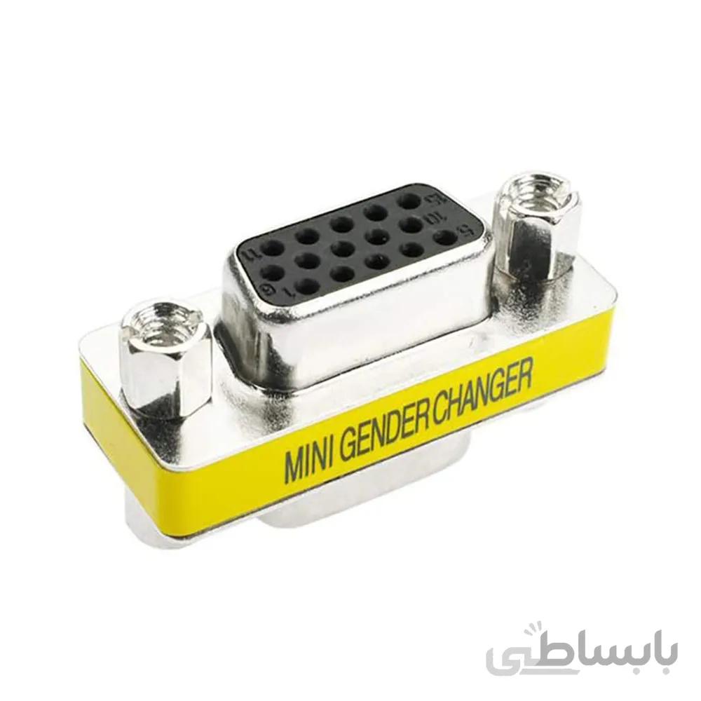 تبدیل دوسر مادگی VGA)15PIN)