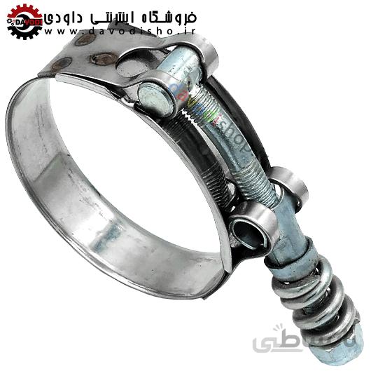 بست استیل فنردار فشار قوی کلمپر(CLAMPER) سایز۶۰-۶۸