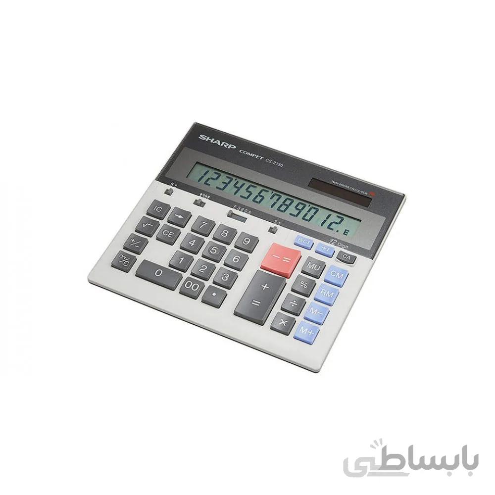 ماشین حساب شارپ مدل cs-2130