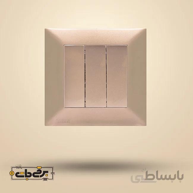 کلید و پریز آیسان بژ جهان الکتریک