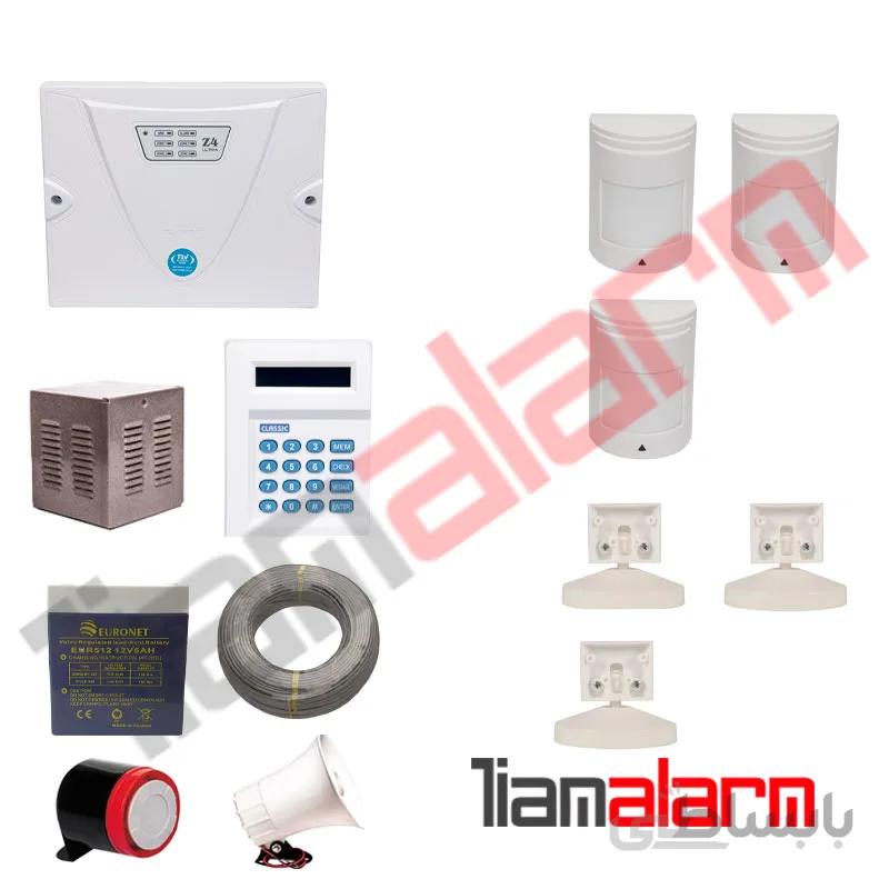 پکیج دزدگیر اماکن باسیم مدل کلاسیکPROبا تلفن کننده ی 20 حافظه CLPR3