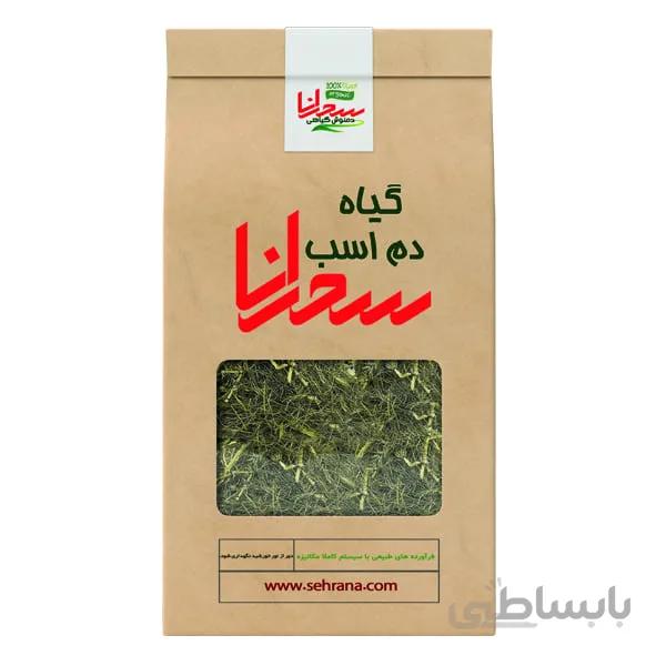 گیاه دم اسب درجه 1 و اعلا 100 گرم