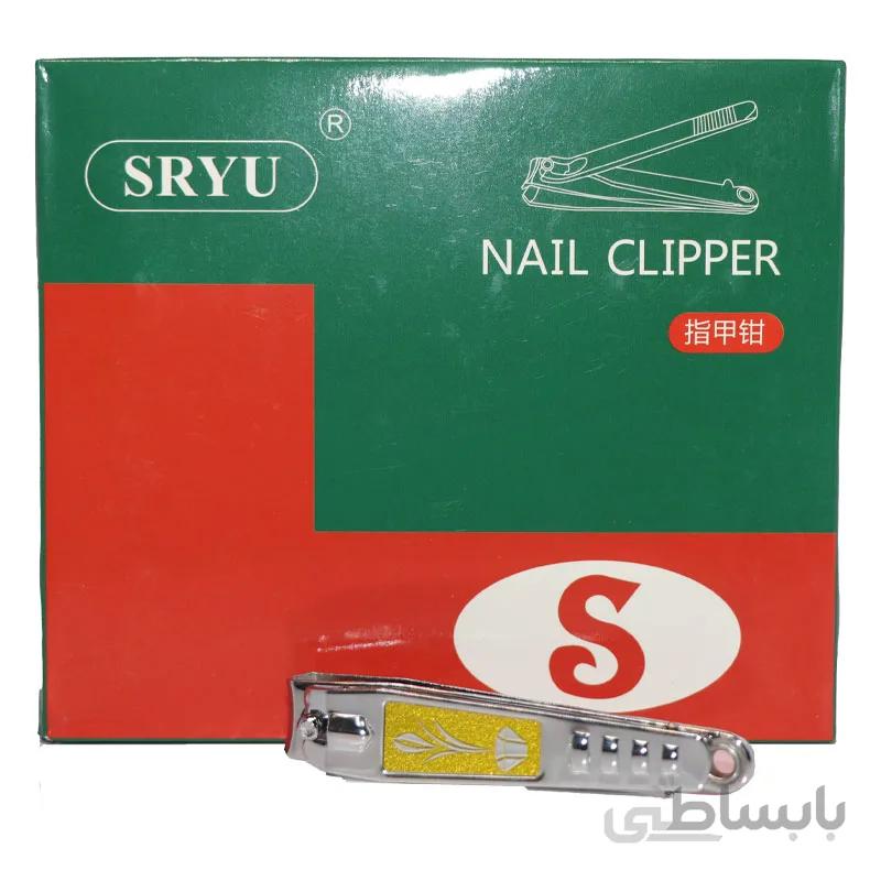 ناخنگیر سایز بزرگ SRYU