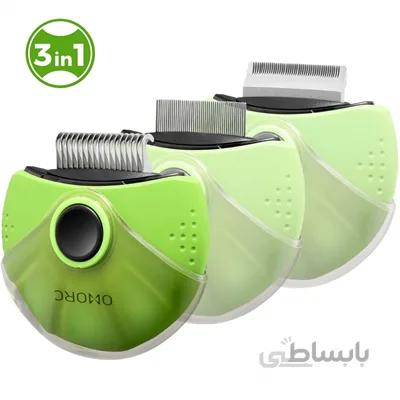 کیت ارایشی 3 کاره مدل IN3-1 Rotatable Pet Comb چرخشی مخصوص حیوانات