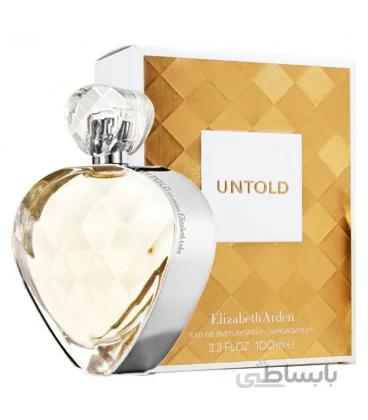 Untold Elizabeth Arden