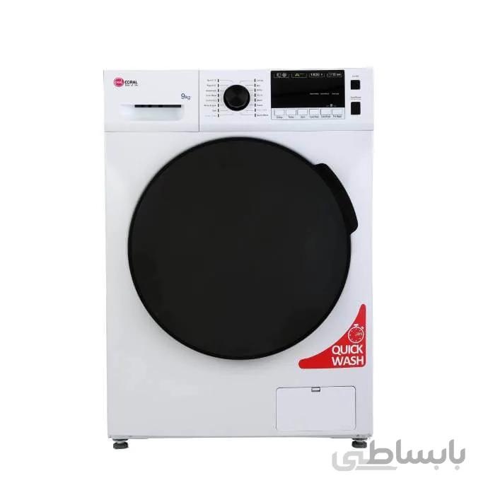 ماشین لباسشویی کرال مدل TFW 29413 ظرفیت 9 کیلوگرم ا Coral TFW 29413 Washing Machine 9 Kg