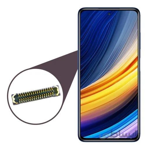 کانکتور LCD مناسب برای گوشی موبایل Xiaomi Poco X3 Pro ا کانکتور السیدی مناسب برای گوشی شیائومی Poco X3 Pro