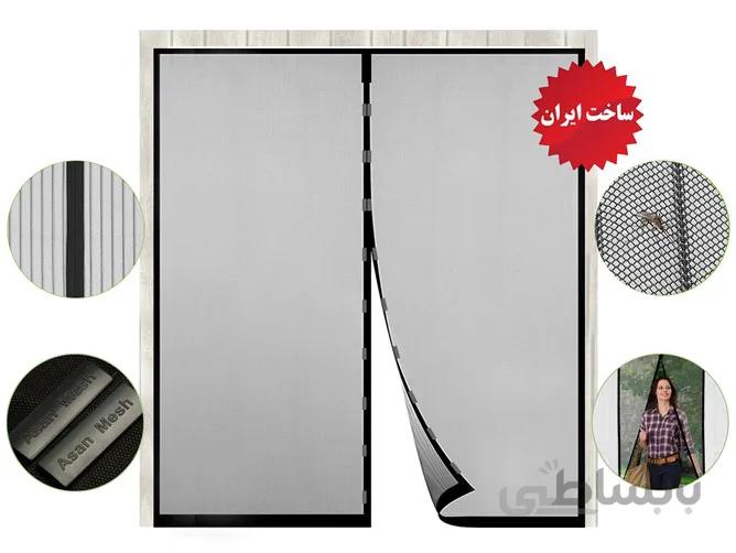 درب توری مغناطیسی آسان مش عرض 200