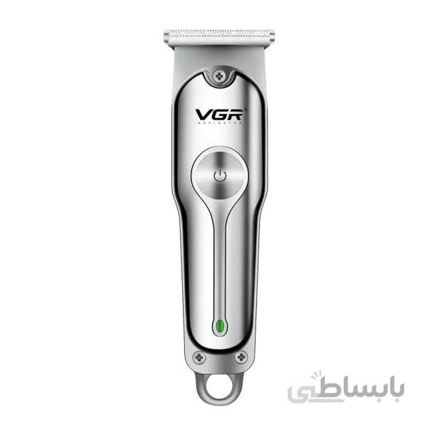V071 ماشین صلاح خط زن وی جی آر ا VGR Shaving Machine Model V071