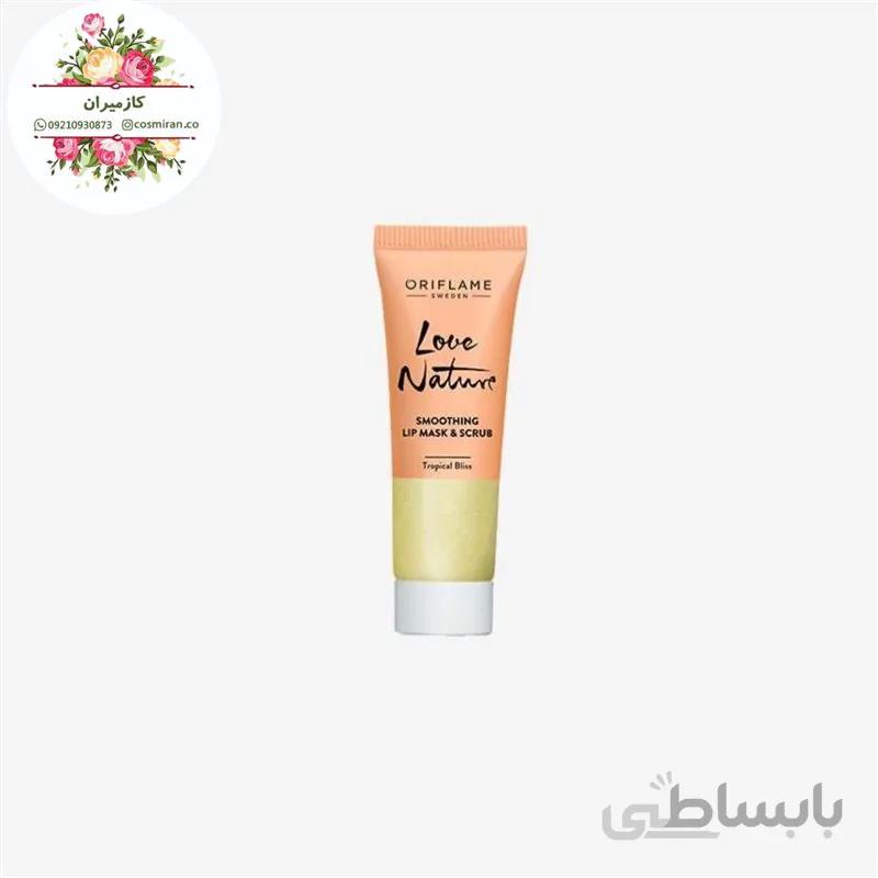 ماسک و اسکراب لب نرم کننده تروپیکال بلیس لاونیچر اوریفلیم 37578