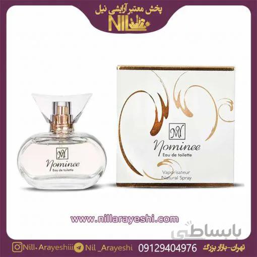 ادوتویلت زنانه مای مدل Nominee حجم 100 میل ا My Nominee Eau De Toilette For Women 100ml