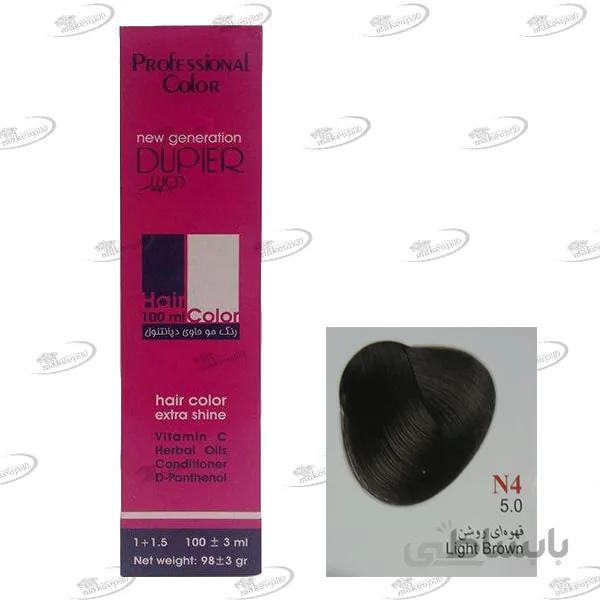 رنگ مو دوپیر Dupier قهوه ای روشن N4 شماره 5.0