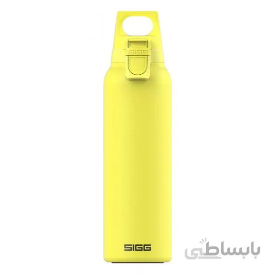فلاسک 550 میلی لیتری مدل Sigg - Hot and Cold One Light