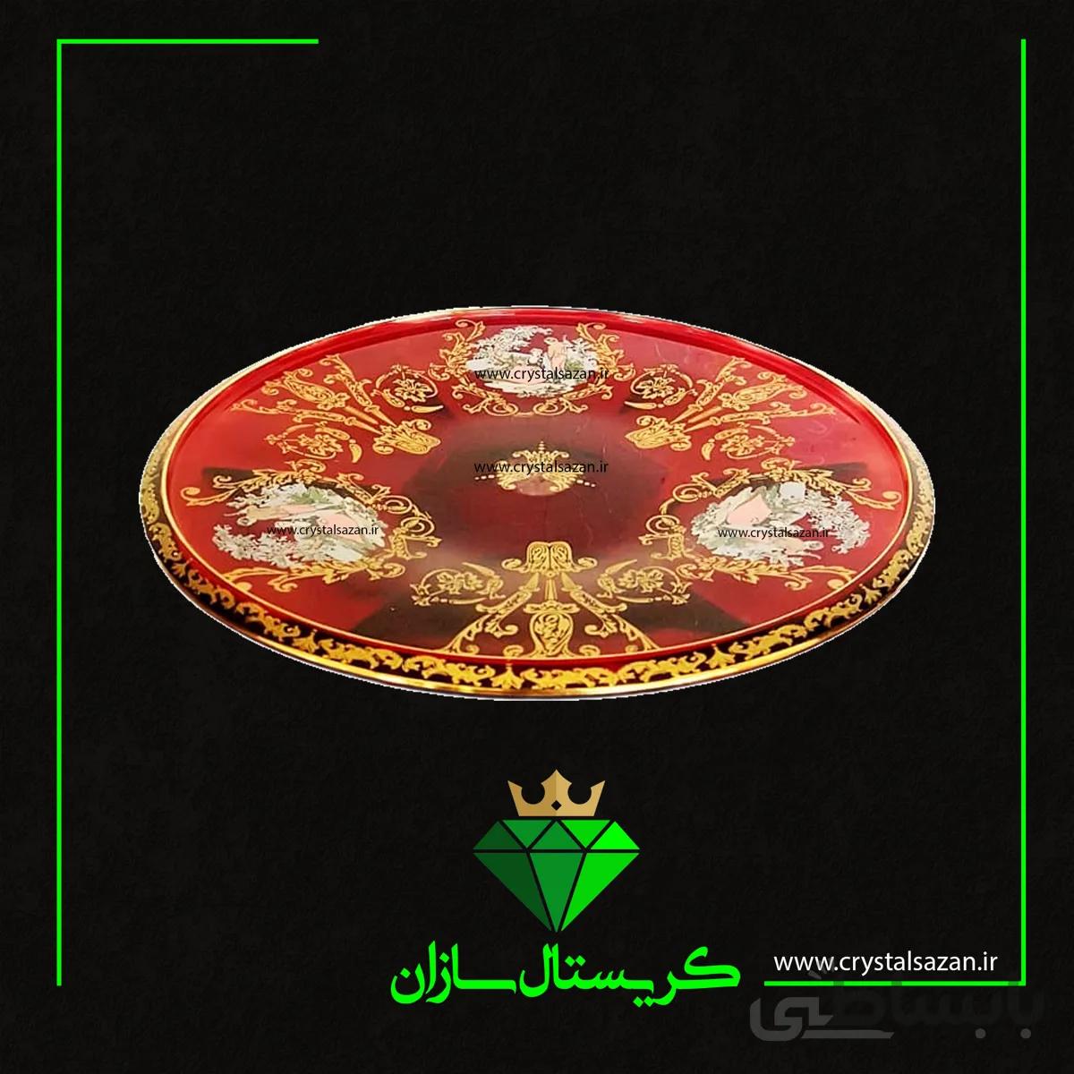 دیس شیرینی خوری کریستال سازان مدل پیزا طرح رومنس زرشکی کد K1253
