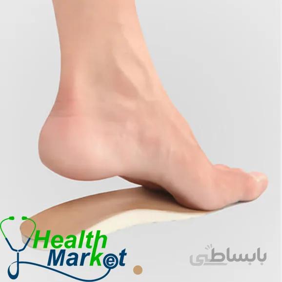 کفی طبی با رویه جیر پاک سمن