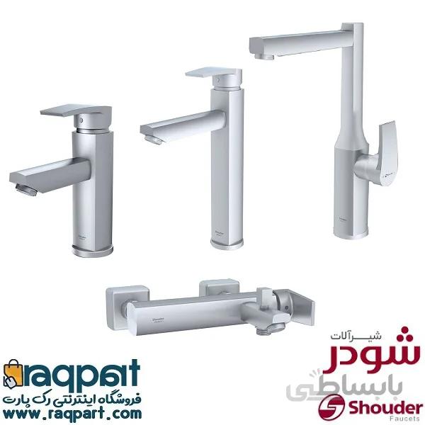 شیرآلات شودر مدل یونیک پلاس کروم مات