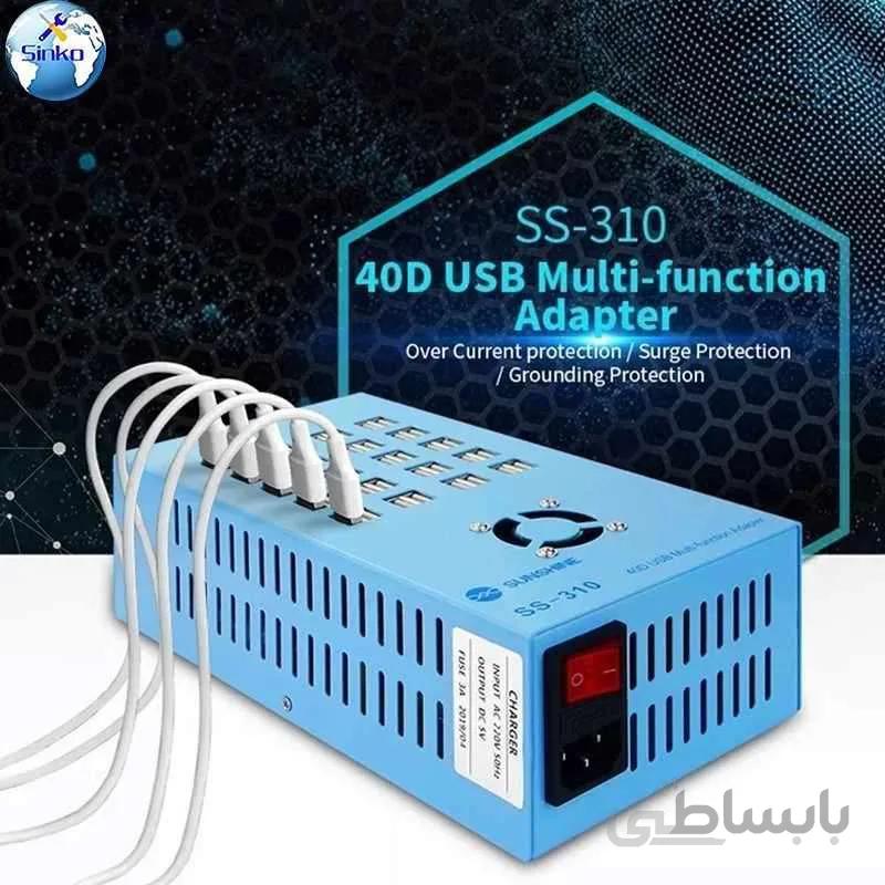شارژر SUNSHINE SS-310 USB CHARGING