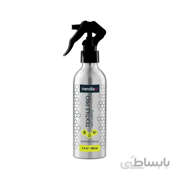 سرامیک پارچه و موکت هندلکس مدل Hendlex Textile pro