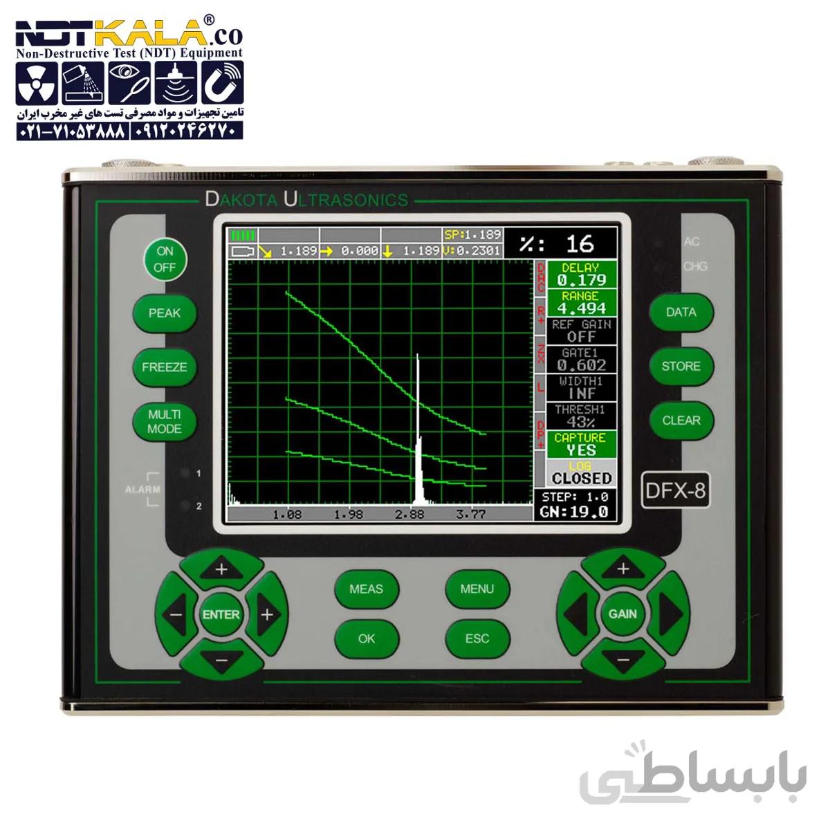 دستگاه عیب یاب التراسونیک DAKOTA DFX-8