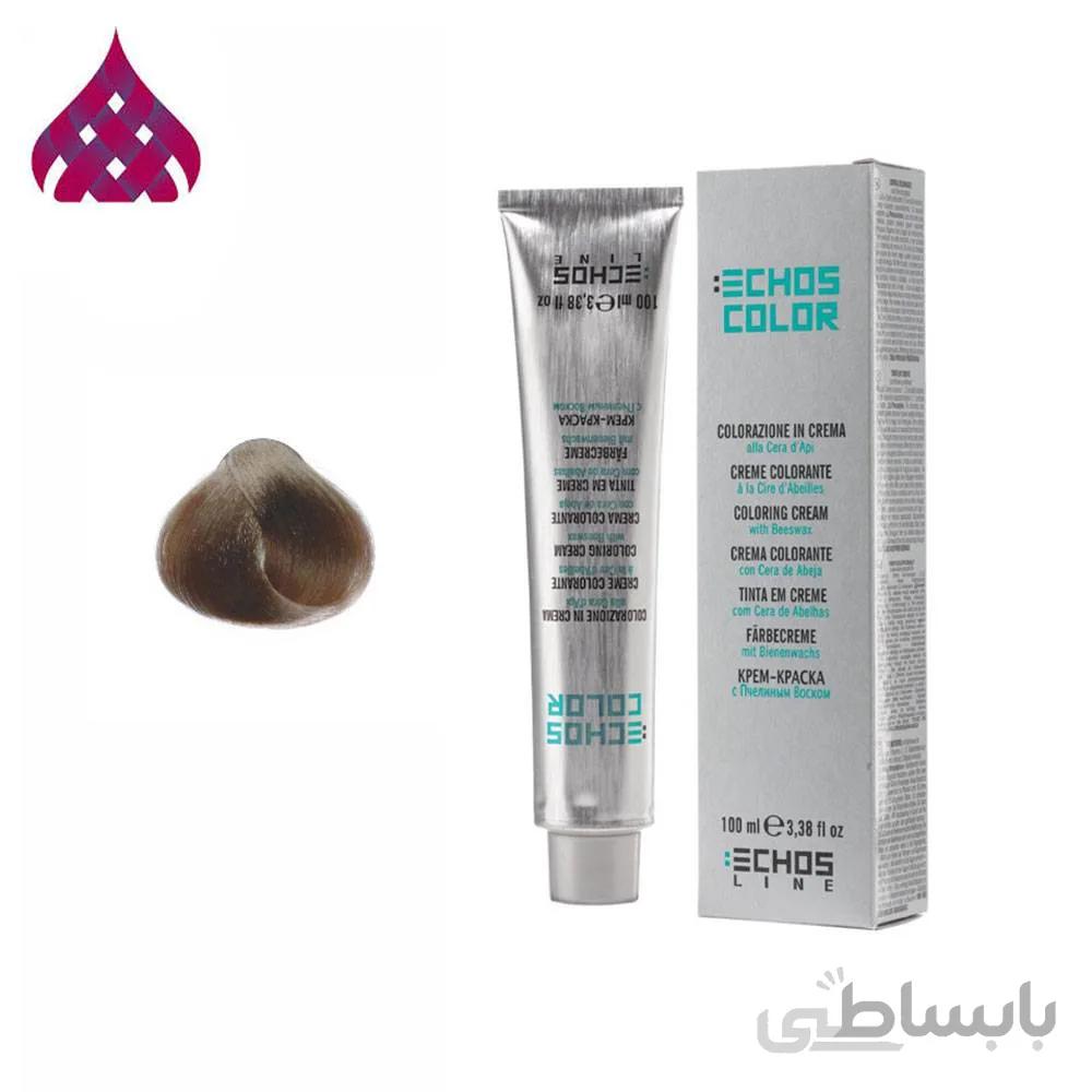رنگ مو اچ اس لاین شماره 9.003 حجم 100 میل