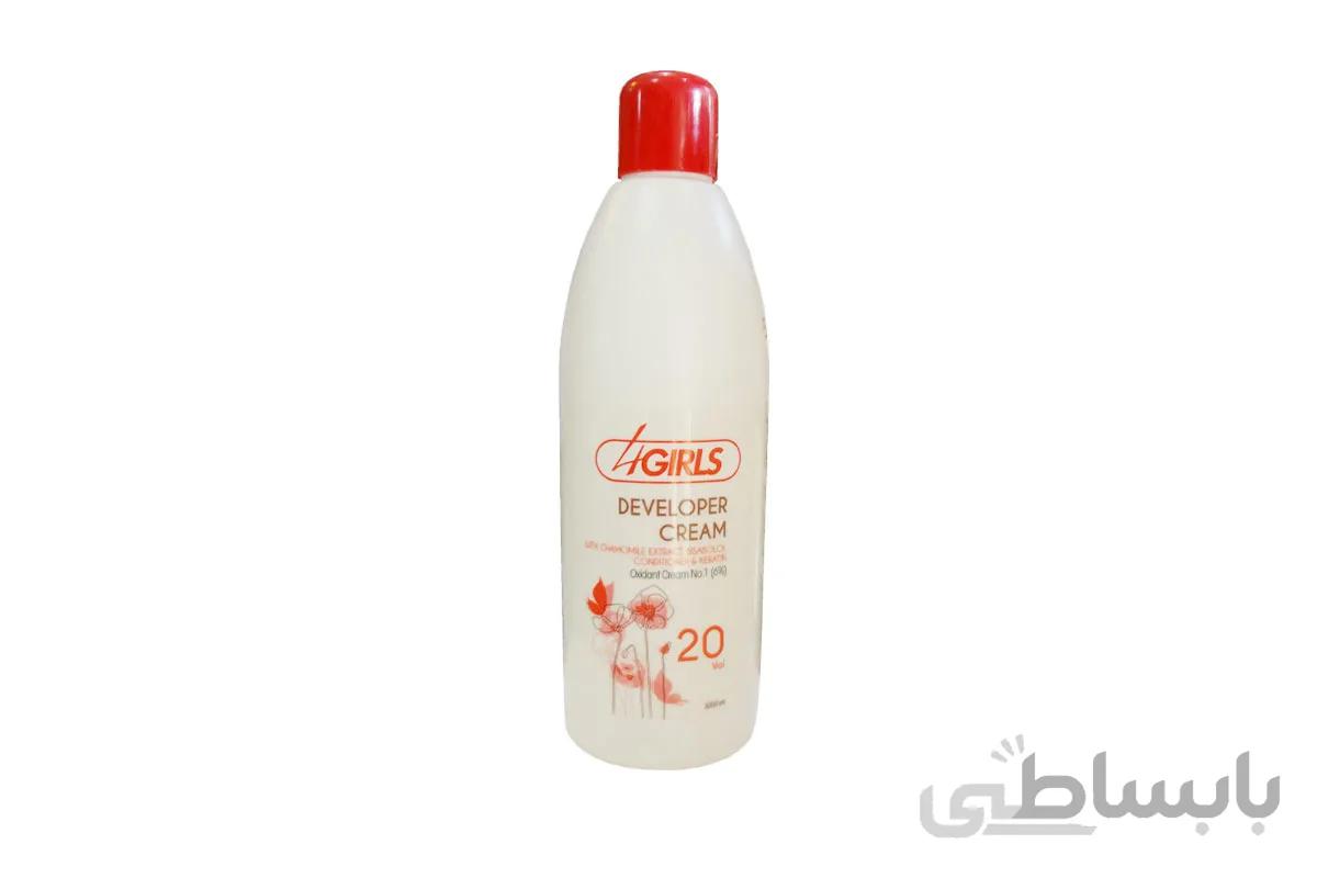 کرم اکسیدان فورگرلز حجم 1000 میل