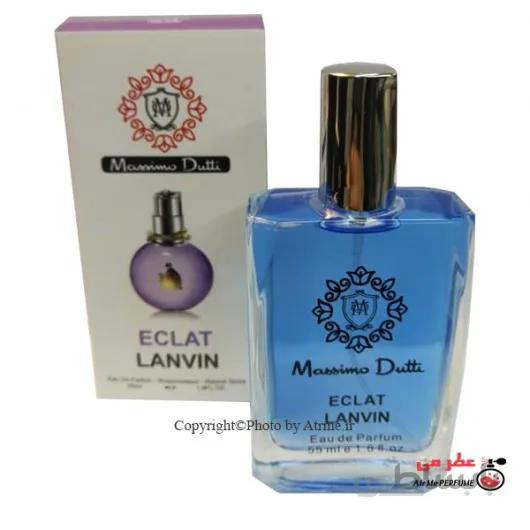 ادو پرفیوم زنانه ماسیمو دوتی مدل لنوین مدل Eclat D Arpege حجم 55 میلی لیتر