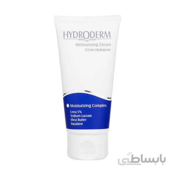 کرم مرطوب کننده هیدرودرم مناسب پوست خشک و معمولی حجم 50 میل ا Hydroderm Moisturizing Cream For Dry & Normal Skin 50 ml